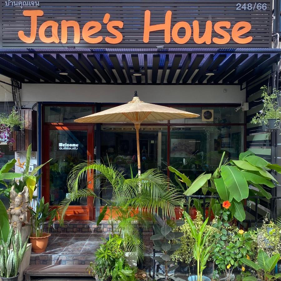 Jane'S House Hotel Csiangmaj Kültér fotó